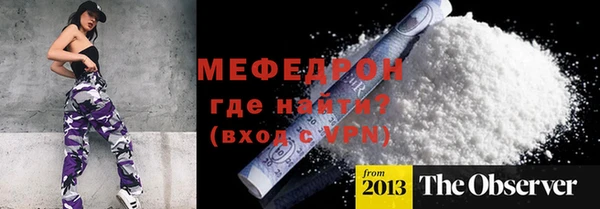 кокс Навашино