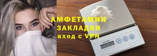 альфа пвп Нея