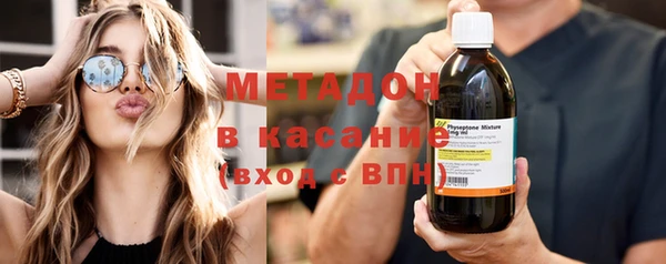 ALPHA-PVP Нефтекумск