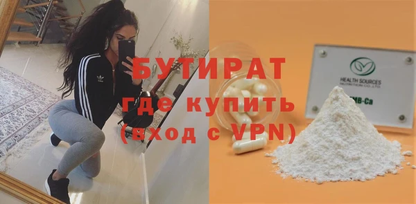 МДПВ Армянск