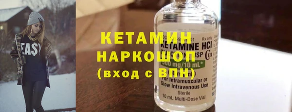 трава Аркадак