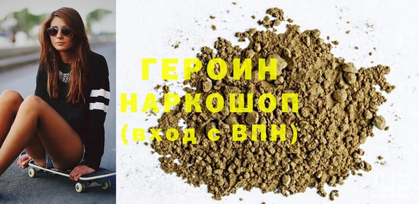МДПВ Армянск