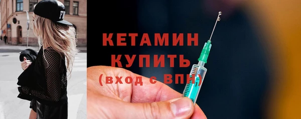 каннабис Наволоки