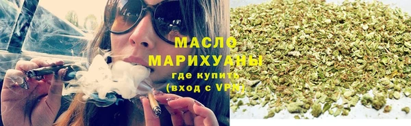каннабис Наволоки