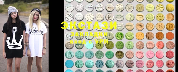 MDMA Арсеньев
