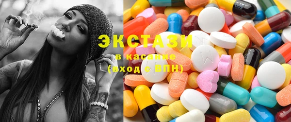 MDMA Арсеньев