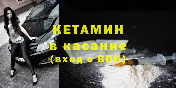 МДПВ Армянск