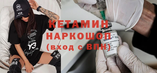 МДПВ Армянск