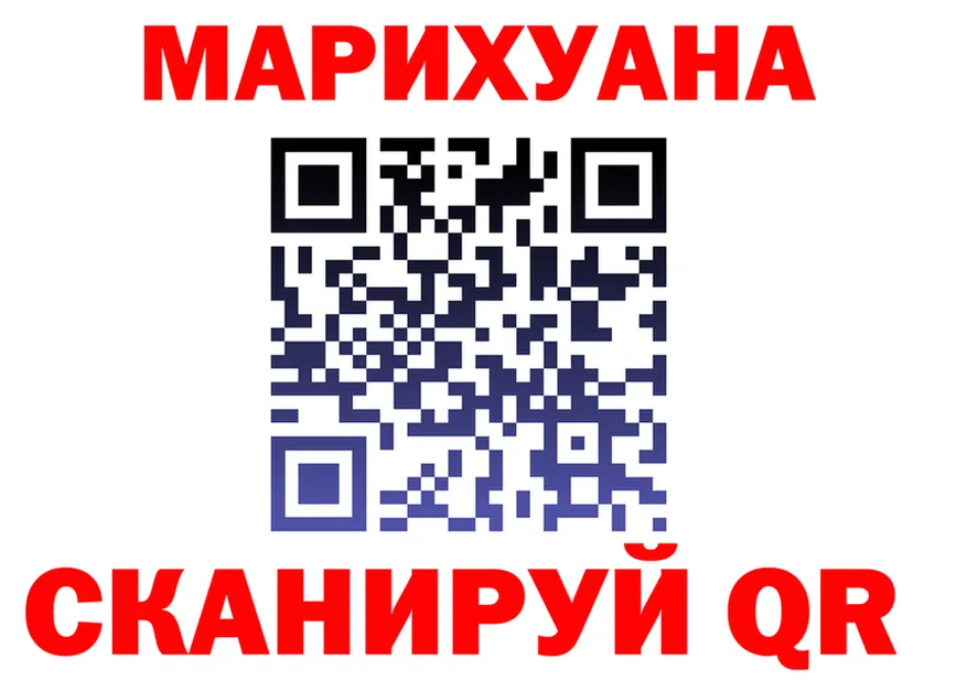 APVP СК ССЫЛКА площадка гидра Татарск