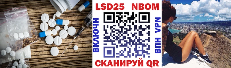 ЛСД экстази ecstasy купить наркотики сайты Татарск