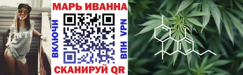 купить  сайты  Татарск  Бошки марихуана THC 21% 